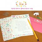 Kawaii Colorful Flowers Rabbits And Cats Letter Set Letterset