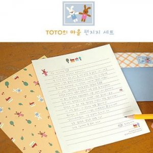 Zakka Kawaii Rabbit Tree House Letter Set Letterset