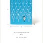 Be Original Among The Crowd Graphic Designer Journal Notebook