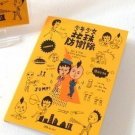 Retro Comic Manga Strip Cartoon Sticky Post It Note Memo Pad