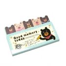 Kawaii Teddy Bear Animal Artbox Sticky Scrapbook Paper Note Pad