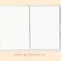 Lovely White Swans And Trees On Light Grey Notebook Journal