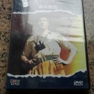 The Way Ahead  (1944) DVD - David Niven Stanley Holloway Classic Movie