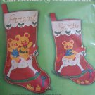 Vintage 2 Bucilla Jeweled Felt Christmas Stocking Craft Kits Three Bears on Rocking Horse