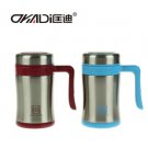 Wholesale 86 Vacuum Office Cup Vacuum Iopened Casual Boss Flask With Handle Thermal Mug Water Cup