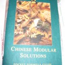 Chinese Modular Solutions Pocket Formula Guide