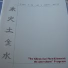 The Classical Five-Element Acupuncture Program