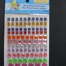 Sticky Gems Emerald Style