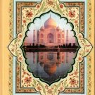 World Religions Islam (Russian version only)