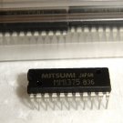 MM1375 Mitsumi Original IC