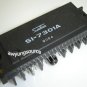 SI7301A SANKEN ORIGINAL IC - USED IN MANY PRINTERS!