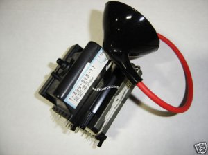 1-439-519-11 SONY ORIGINAL FLYBACK TRANSFORMER NEW!