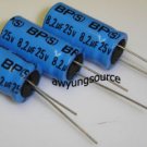 8.2uF-25V BI-POLAR RADIAL 16.5x33mm 85C JAMICON 3 PCS