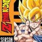 Dragon Ball Z: Season Six (Cell Games Saga)