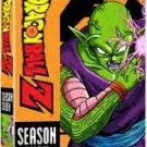 Dragon Ball Z: Season Seven (Great Saiyaman & World Tournament Sagas) (1996)