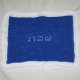 Challah Covers