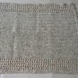 Challah Cover