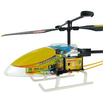 syma s5h helicopter