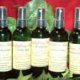 Body, Room and Linen Spray