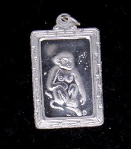 Silver Monkey (Chinese Zodiac) Pendant Necklace