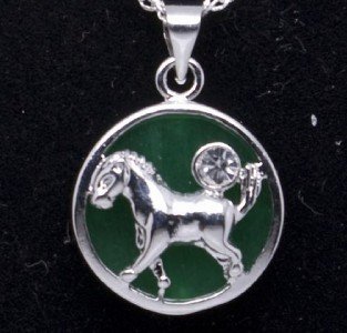 Horse Chinese Zodiac Necklace