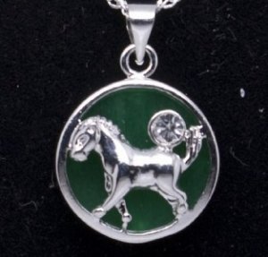 Silver Jade Horse (Chinese Zodiac) Pendant Necklace