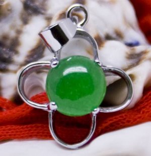 Silver Jade Four Leaf Clover Pendant Necklace
