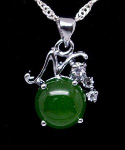 Silver Jade Crystal Pendant Necklace [style3]