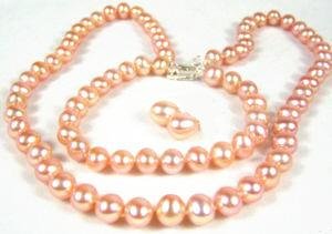Genuine Pink Freshwater Pearl Necklace, Bracelet, Earring Set