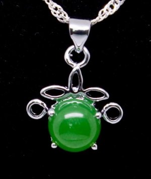 Silver Jade Pendant Necklace [style4]