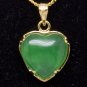 Gold Jade Pig (Chinese Zodiac) Heart Pendant Necklace