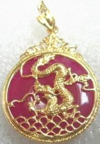 18K Gold Blood Red Jade Dragon Pendant Necklace