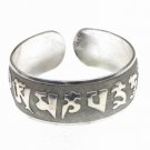 Antique Tibetan Inscription Bhö kä Silver Cuff Bracelet Bangle