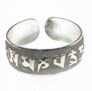 Antique Tibetan Inscription Bh&Atilde;&para; k&Atilde;&curren; Silver Cuff Bracelet Bangle