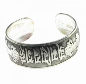 Antique Silver Tibetan Silver Cuff Bangle Bracelet