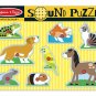 Pets Sound Puzzle - 8 piece Melissa & Doug peg puzzle - Ages 2+