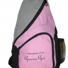 GG Book Bag (mini backpack)
