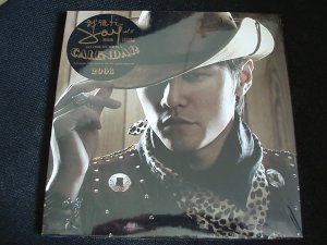 Jay Chou 2008 Calender.