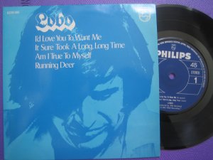 Lobo 7in EP Philips Spore