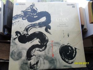 Kitaro World Tour 1990 Kojiki