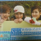 SHE Youth Society VCD + CD