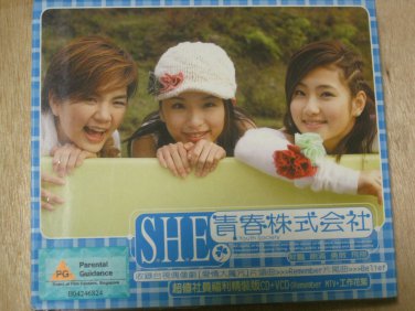 SHE Youth Society VCD + CD