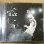 Wang Lee Hom CD 3 discs