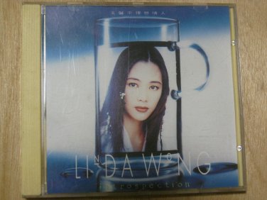 Linda Wong Introspection Polydor1994