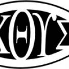 CT112 Christian Religious Decal Sticker - 6" WHITE