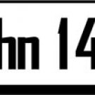 CV062 Bible Verse Decal Sticker - 6" WHITE