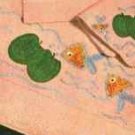 Gold Fish Bath Set Patterns