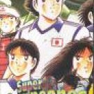 LOS SUPER CAMPEONES-VOL.#5