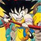 DRAGON BALL-VOL. #1