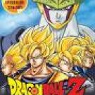 DRAGON BALL Z-LA SAGA DE CELL